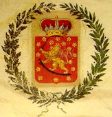 HYY 1848